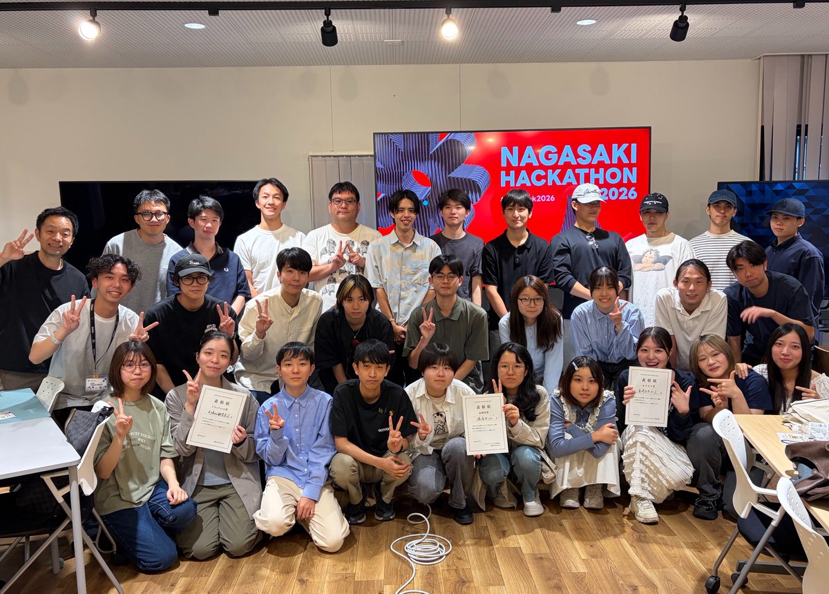 chotech_ngs's tweet photo. 【御礼🎉】長崎ハッカソン2026閉幕!
大勢の参加者の皆さんと、開催にあたりご協力頂いた関係者の皆様、本当にありがとうございました!🙌
とても大盛り上がりのハッカソンとなりました!🔥
来年の開催に乞うご期待下さい!✨
#ngshack2026 #ChoTech #長崎大学 https://t.co/FyKoXMPOMh
