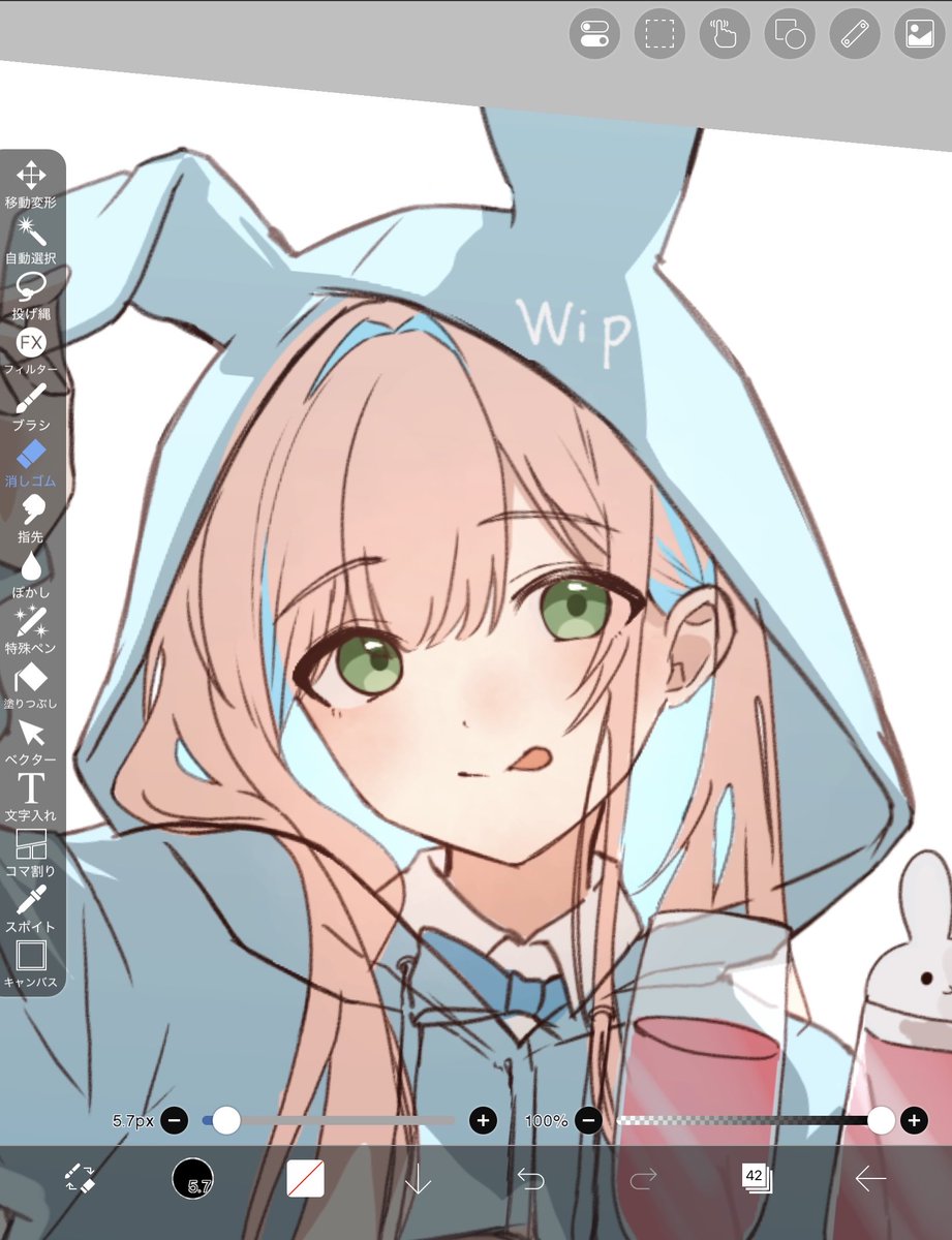 OZ_A03's tweet photo. うぃぷ https://t.co/VK4vUXH7I2