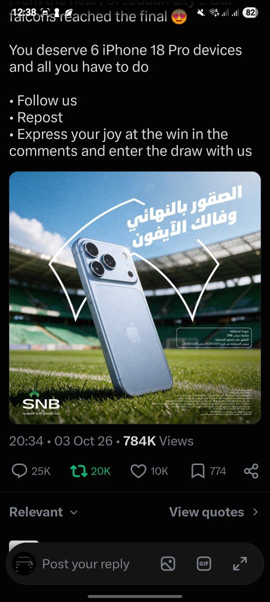 KN4490's tweet photo. @snbalahli Please I need a new phone my phone battery dies every couple hours as it needs replacing, my charging port is broken where my phone charges then stop charges and my rear cameras are broken they dont work please. https://t.co/6QPq6M5xrG