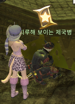 _ByaMNim_S2's tweet photo. https://t.co/GveHO1hI4S