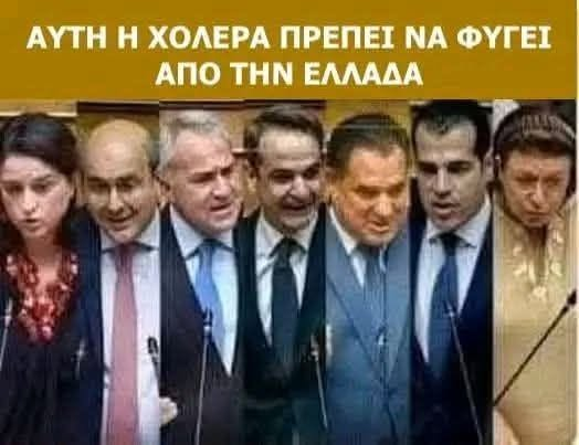 8z6LkaC5qUEbvBg's tweet photo. @kyranakis https://t.co/iXLgq8Ebkc