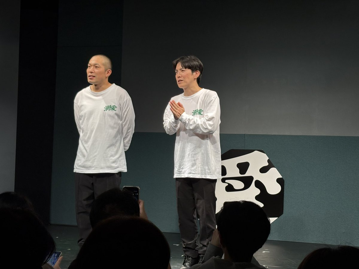 waraucompass's tweet photo. #ラブレターズ溺愛 
初めて単独見に行ったんだけど、💌の単独の幕間っていつもあれなの？ すごくない？ 90分公演ギチギチにコント詰まってるじゃない
どのネタも良くて、ほんとキングオブコント獲れたの当たり前だなって思った
特に2人から熱を感じる場面に惹かれる
来年も行かせてください https://t.co/le2cTaNeFs