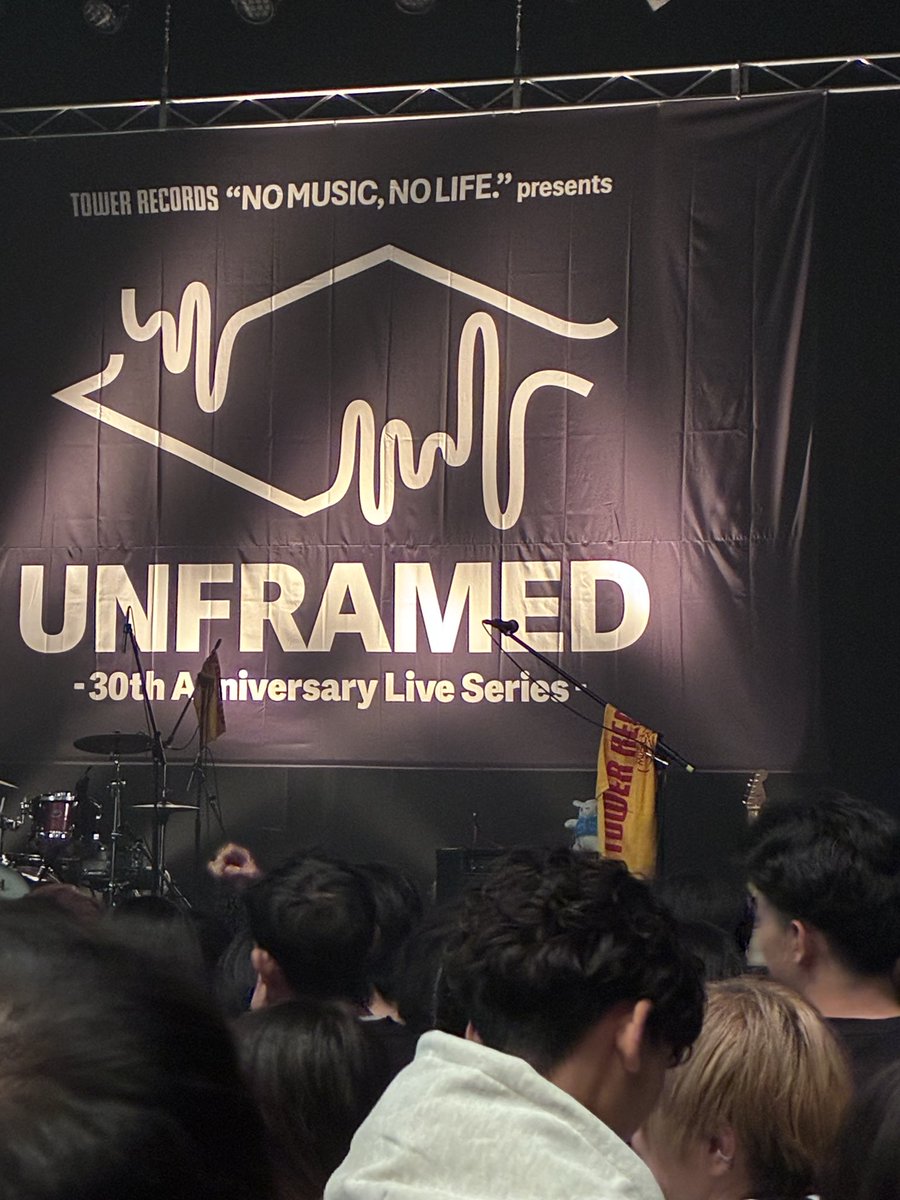 0224_keiiti's tweet photo. NOMUSICNOLIFE
ものすごく最高のライブだった❣️
#NOMUSICNOLIFE
#Aoo
#名誉伝説
#OddRe
#メリクレット https://t.co/HcmtaB9m0w