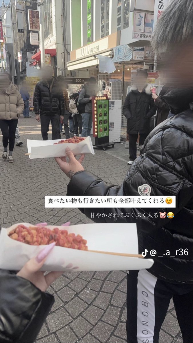 snsnokyoufu's tweet photo. ヤンキーさん、ラブラブなのはいいけど最後ワロタww

ズボン交換初めて聞いたwwずるいだろw https://t.co/hI7d9U2nGF