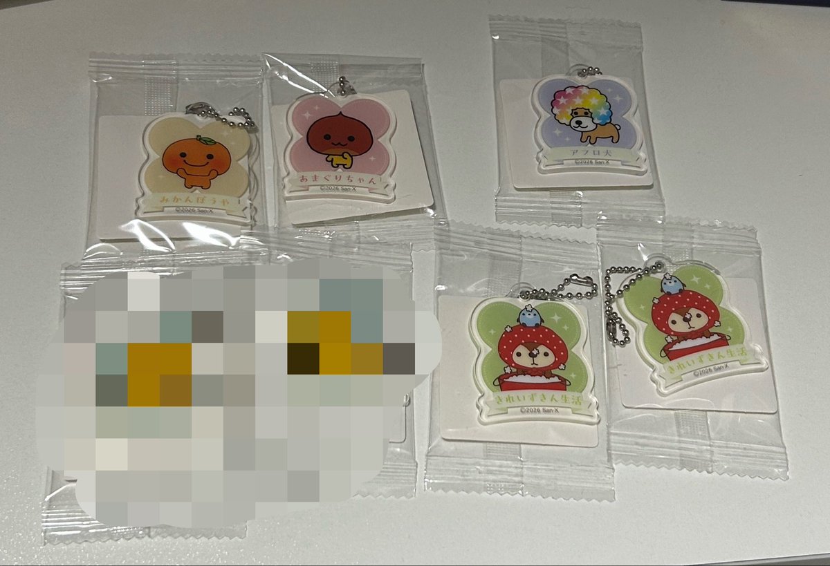 hami_garu's tweet photo. サンエックス  アクリルチェーン　交換

譲　みかんぼうや、あまぐりちゃん、アフロ犬、きれいずきん生活2

求しろくま、マメゴマ、
モノクロブー、にゃんにゃんにゃんこ、
ブルブルドッグ
郵送、メルカリ経由にて匿名配送可 https://t.co/3cnrvdsYo9