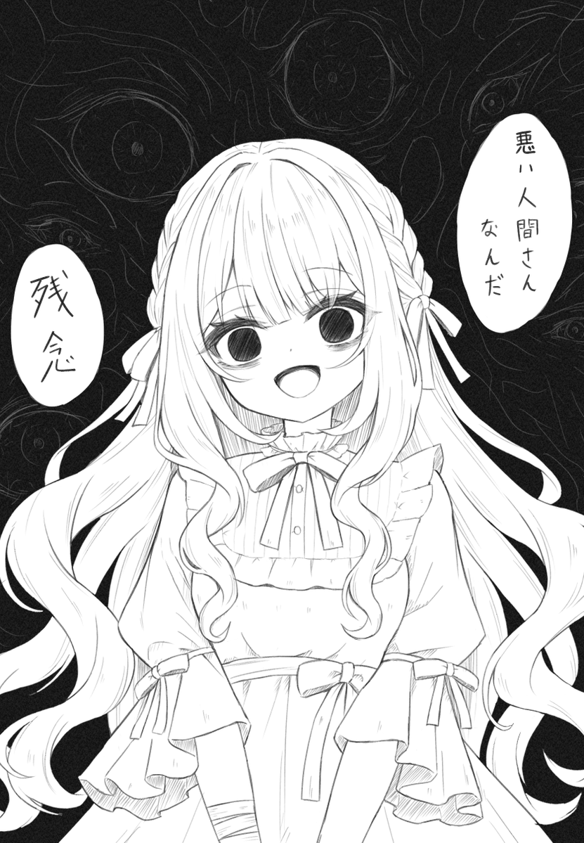 ma_mi_ro's tweet photo. 満面の笑みと満面の笑み https://t.co/PXHKY2v4my
