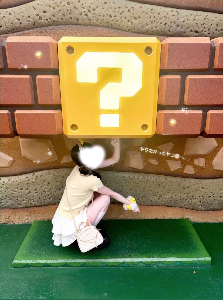 moguu_okayu's tweet photo. ずっとやりたかったスターユニバできたè ·̫ é🌟
一枚目の撮り方可愛い(•ω<)✌🏻💘 https://t.co/Yy1PQMVubb