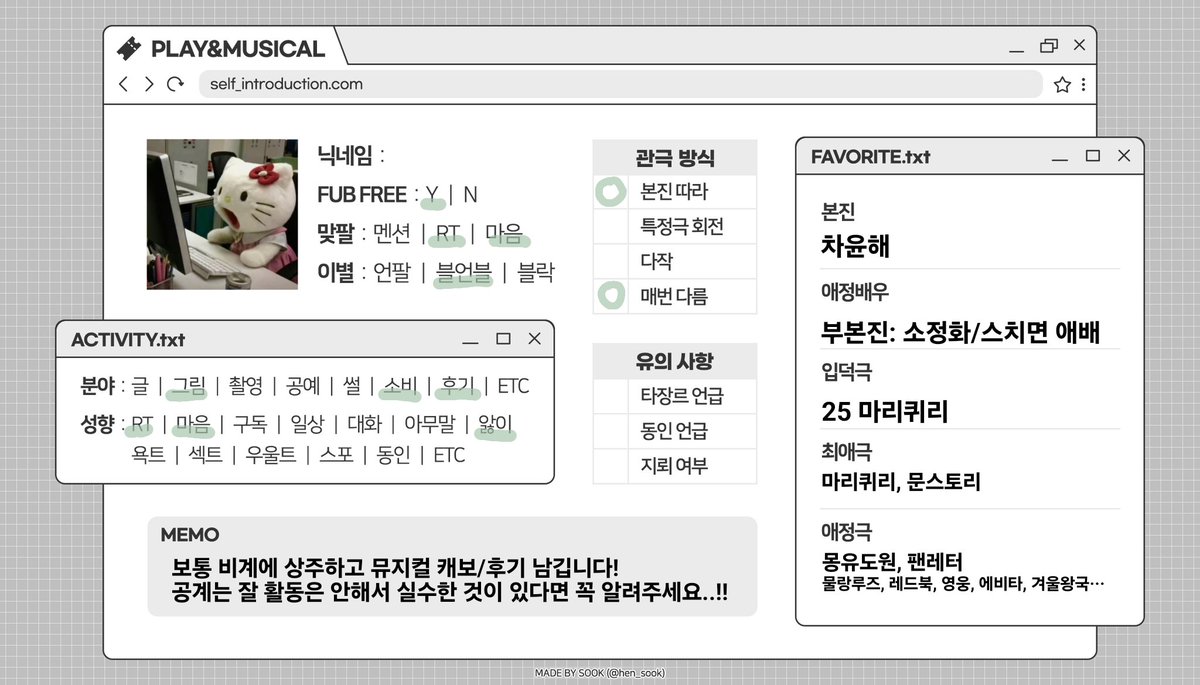 caKe_Musical's tweet photo. #연뮤덕_트친소 #뮤덕_트친���
표가 살짝 바껴서 다시 트친소 열어요!
상시트친소 엽니다~🎶🎶 https://t.co/Z5gZYrUJ2A