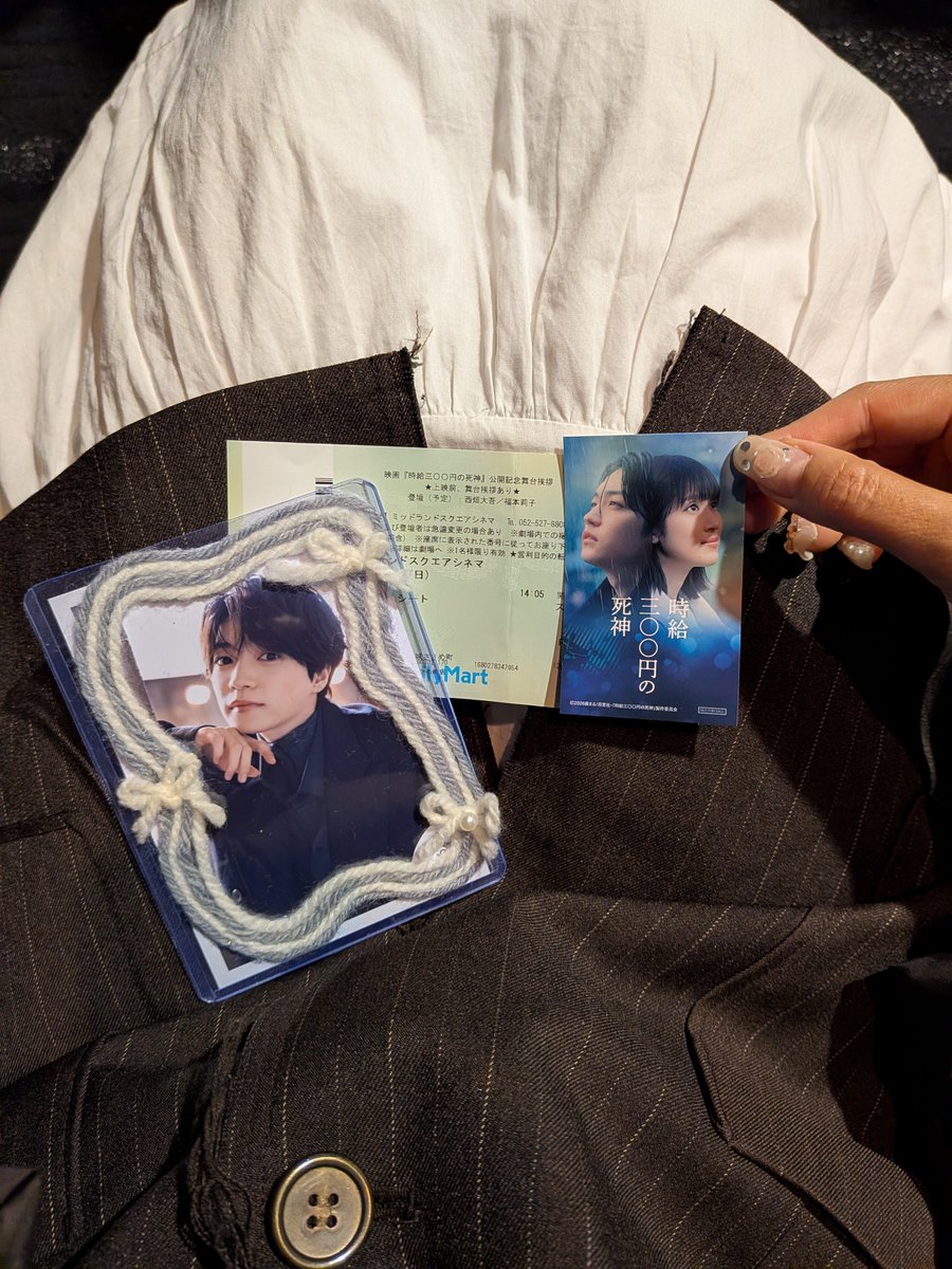 yourmysou1's tweet photo. おふたりとも美しかった…
アーティスト兼アイドルなんで(ドヤ顔) に
西畑大吾が詰まっててかわいかったなあ     ᵕ ̫ ᵕ https://t.co/NuvPBnDuDz