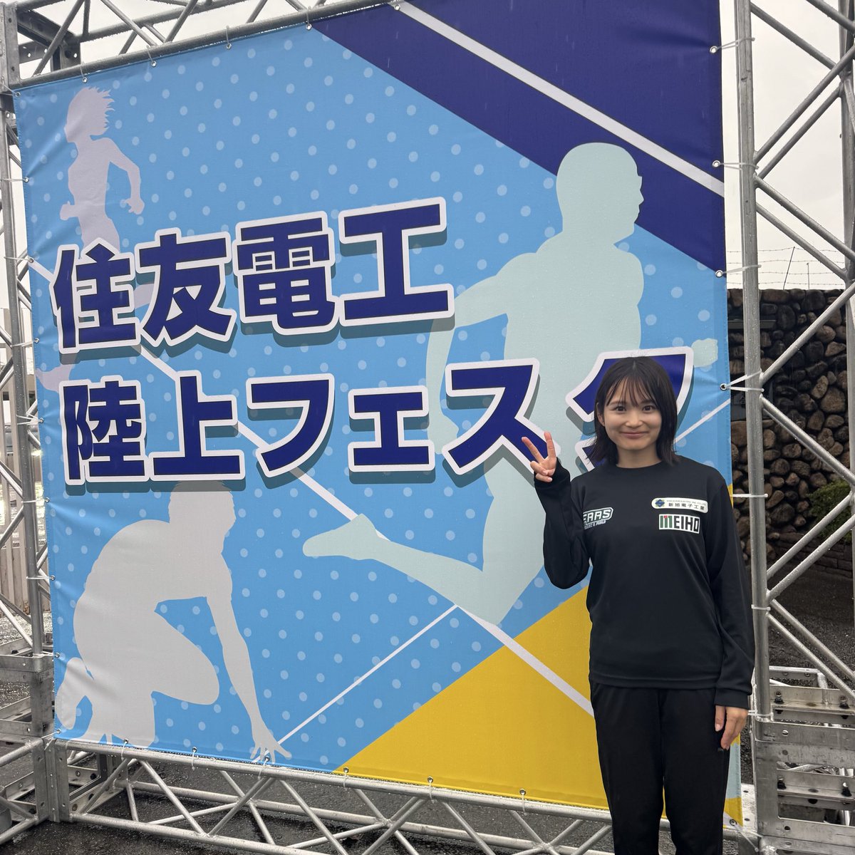 hinmmm's tweet photo. 本日、住友電工杯の100mに出場し、
11"73（+1.7）でした！

アップから雨の寒い中ではありましたが、、
（予報より降りすぎー！）
久しぶりにいい感覚で走ることができました！

応援ありがとうございました！
お風呂あったかい♨️ https://t.co/5CC1M78FTl