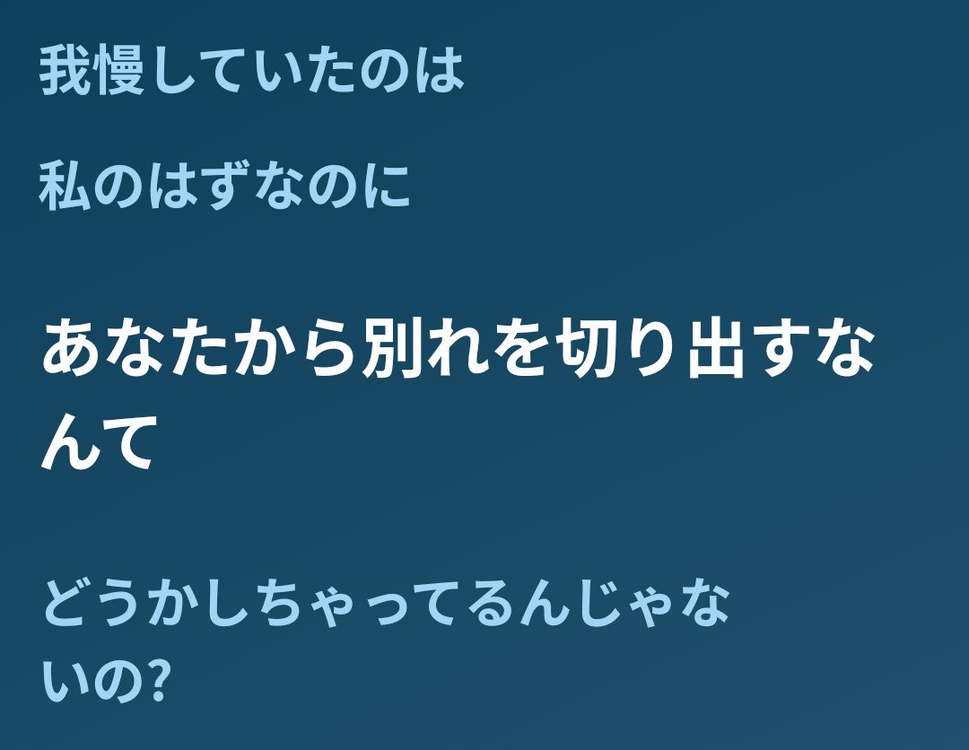 k6wa_3's tweet photo. https://t.co/UthTOIhhbn
ほんとすき。この曲大好き https://t.co/2TWBOyNwmE