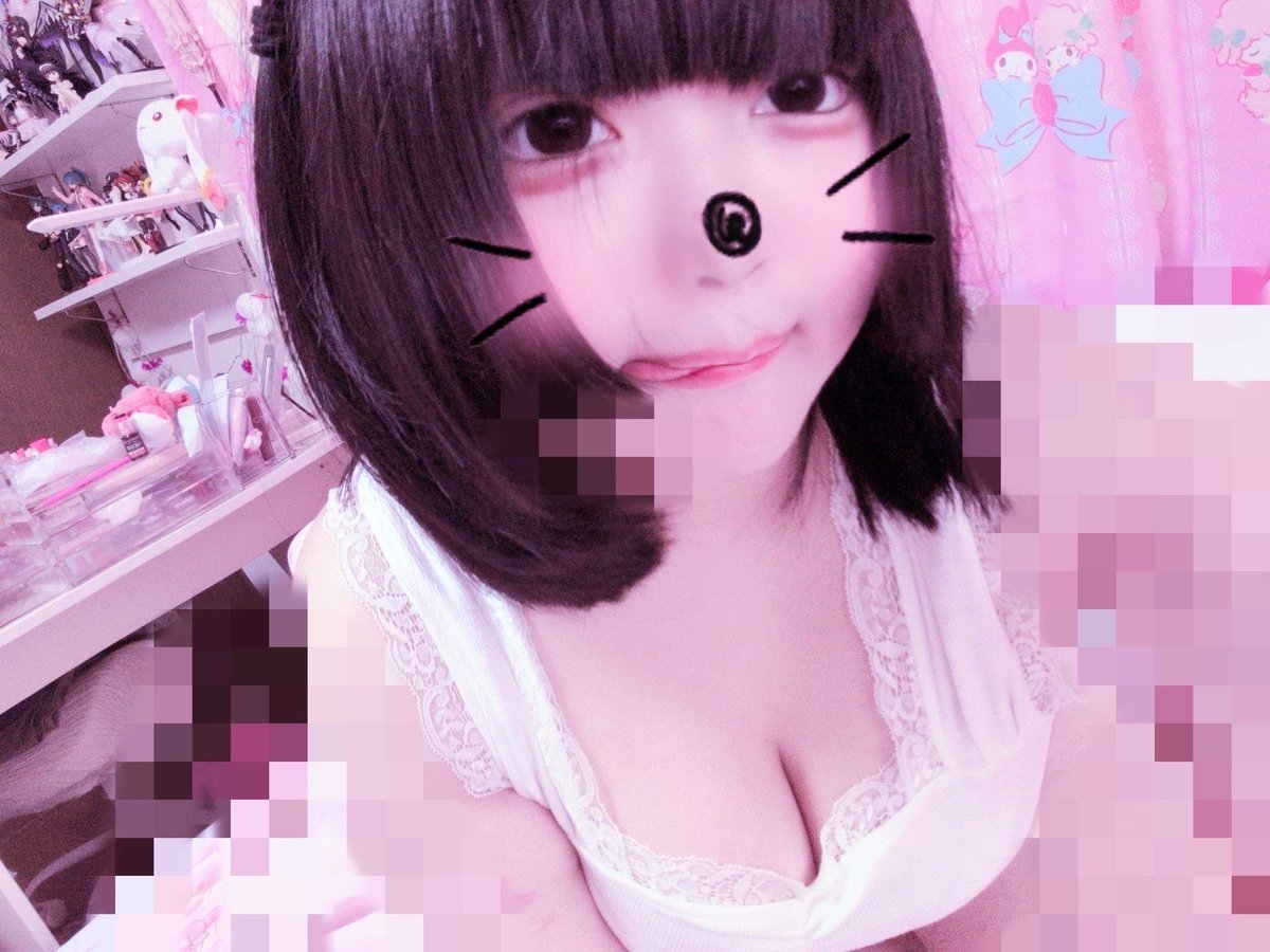 7ekf7c's tweet photo. 声だけお×電600payビデ通お×でん1500pay先送りでしますdmきて画像、動画販売もしてます！
#裏垢女子 #裏アカ女子  #ドM女 #動画販売  #写真販売 #貢ぎマゾ https://t.co/mJBt1oWjg2