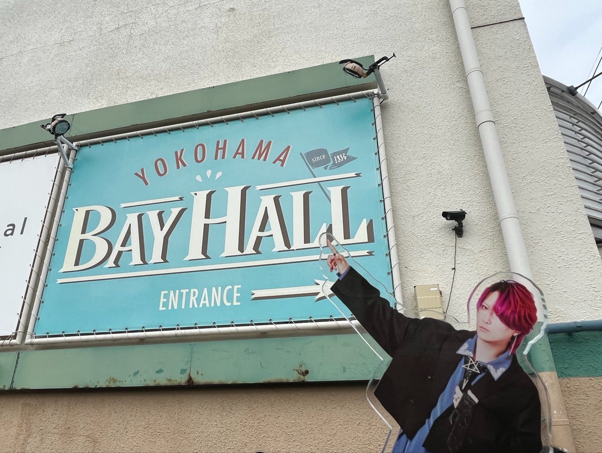ksczey's tweet photo. あらきさん改めて大きなありがとう　銀河一幸せでいてください https://t.co/s81Pxr4CRx