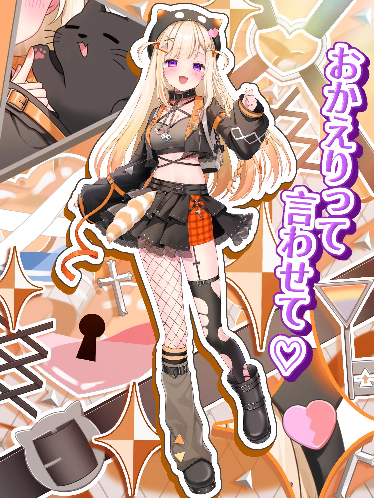 レイラ・フェイブル🐈‍⬛💖10/6初配信 (@leila_fable) / X