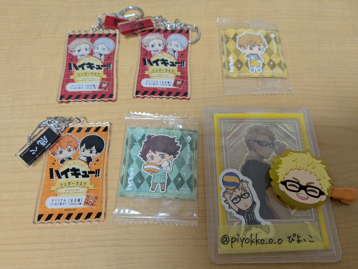 piyokko_o_o's tweet photo. 【交換】ハイキュー 調理ジッシュー ハートブレッドアンティーク 

【譲】2連アクリルキーホルダー 夜久&amp;灰原2、日向&amp;影山
　　　シュガーラスク シール 及川、侑

【求】2連アクリルキーホルダー 月島&amp;西谷、二口&amp;青根
　　　シール 二口

郵送のみ🙇
お気軽にお声がけください🙏 https://t.co/LGJGtF60Rt