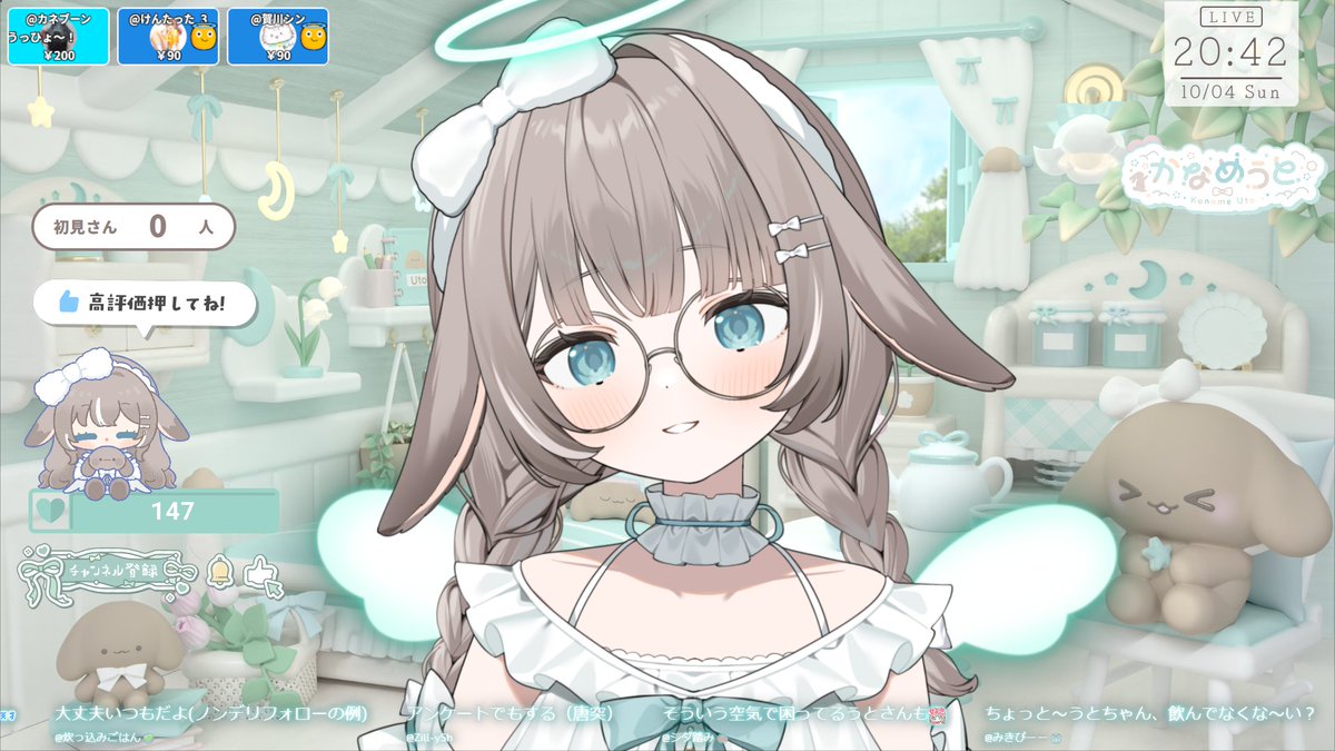 kaname_uto's tweet photo. 今日は天使の日だから天使のうとちゃんが待ってるよ
https://t.co/rul2VSUjvF https://t.co/oNbgrmvwgd