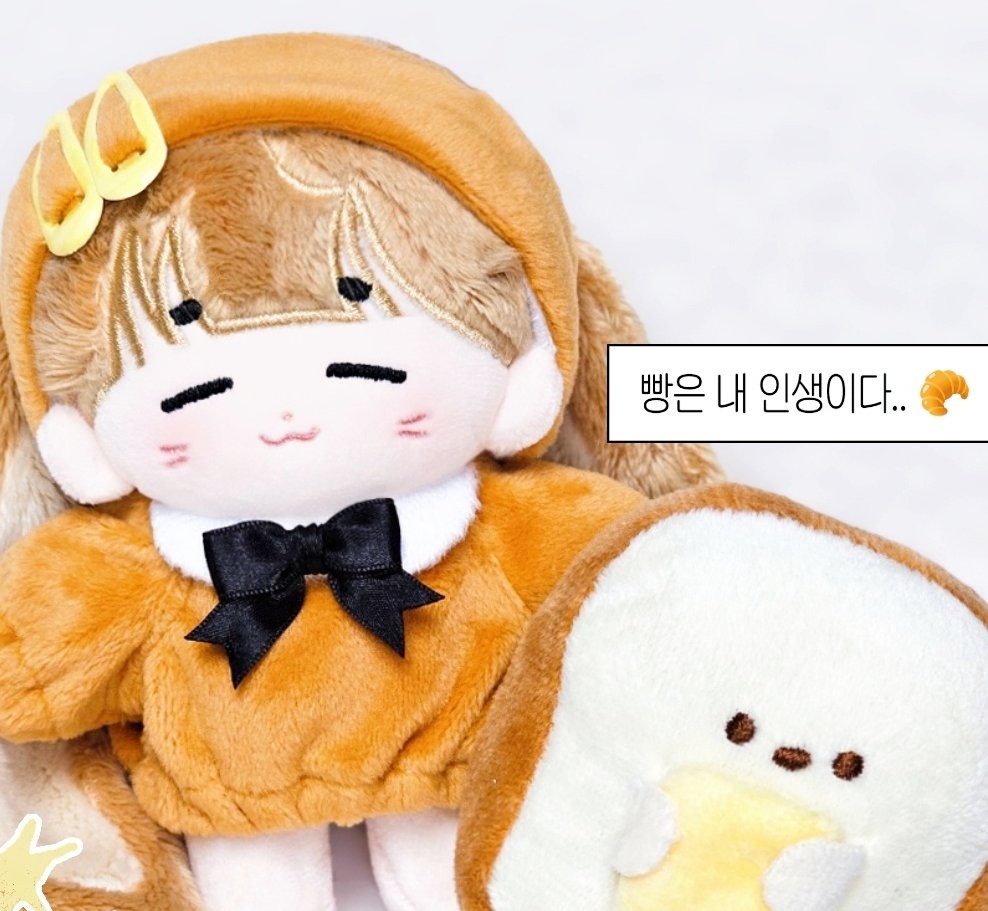 may_somsom's tweet photo. 🍰 RT 추첨 한 분께 한 벌을 보내드립니다.

🧸10cm 포근 스터디 3차 통판 (17colors)
📅10월 5일(일) 오후 9시~ (5분 무제한)

🔗폰디(약속폼) https://t.co/SRJsjjegNK
🔗폰디(페이폼) https://t.co/3DTALVM7fl
🔗윗치폼 https://t.co/uDR2pxi4ed