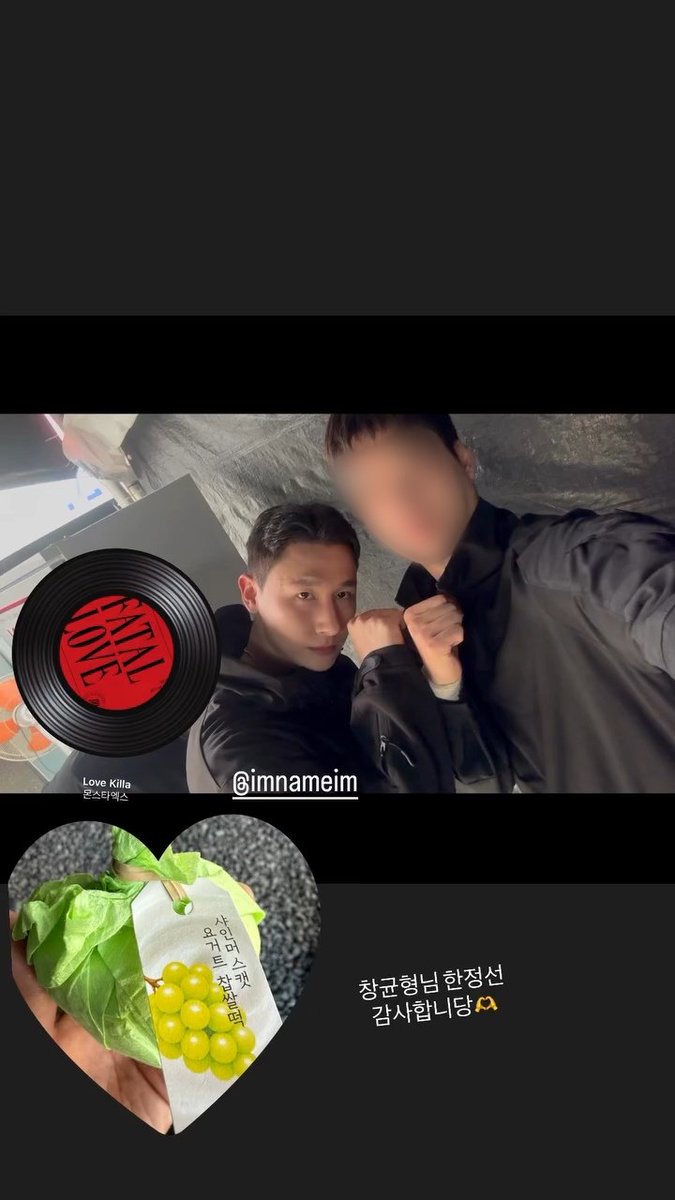 ScentLike_Laven's tweet photo. 261004 육군공연팀 분들 인스스 #창균 #IM

창균이 맛있는거 잔뜩 사서 나눠먹는거 좋아하는 아이인거 알지 ,, 착둥이 🥹💚
팀지상군 분들한테 한정선 찹쌀떡이랑 치플레 치즈 케이크 선물 해줬나보다 ㅠ 자기가 좋아하는 초코 맛ㅋㅋㅋ
‘ 우리의 대표님 , 임대표님 찬스 ’ < 어쩌다 대표님 됨ㅜㅋㅋㅋ https://t.co/D3lpRO5vsf