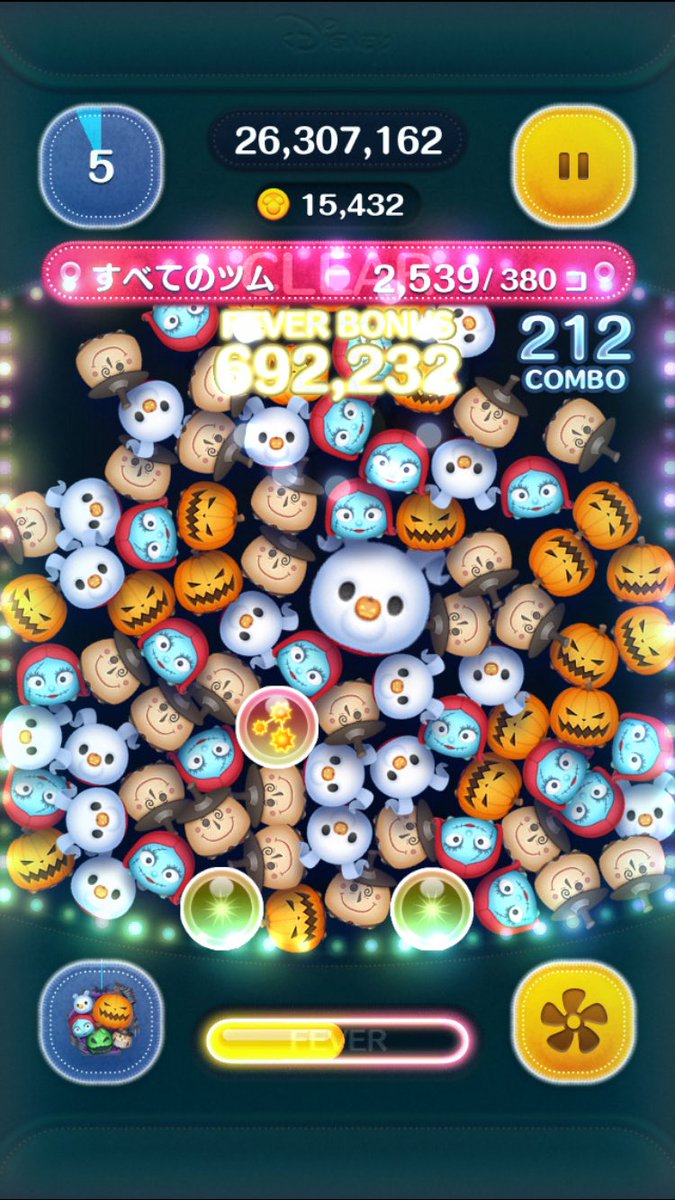haMn_eko's tweet photo. NBCセット慣れたら稼げるようになってきた💰 https://t.co/GyolTPtP0b