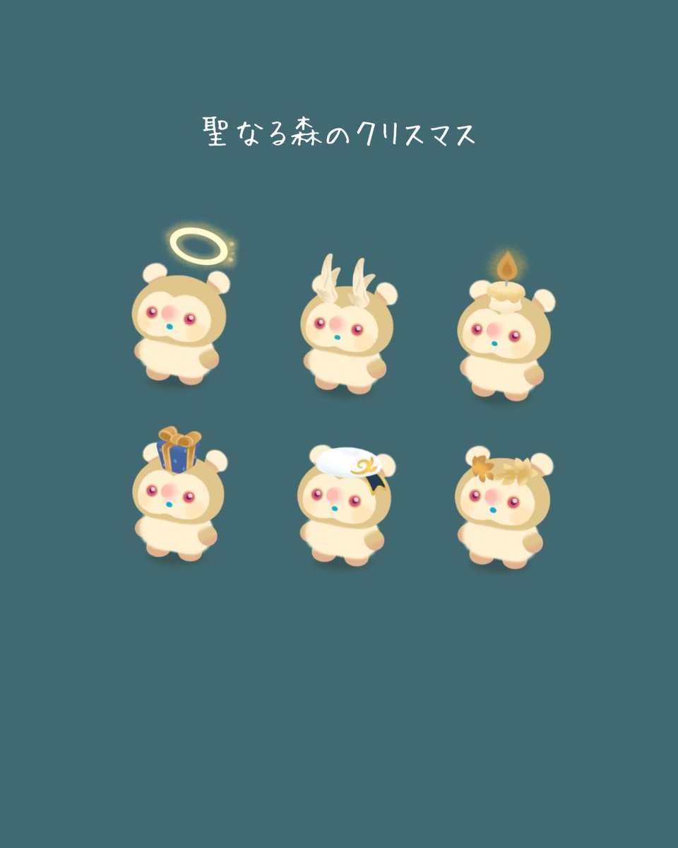 nemumemu0706's tweet photo. バザール復刻迷ってる全国のドワピグ推し様へ(自分用でもある）
リヴアク試着メモ✍🏻️
 #nemuのリヴアク試着メモ
 #リヴリー #リヴリーアイランド
 #マハラバザール https://t.co/ByywjEiBiw