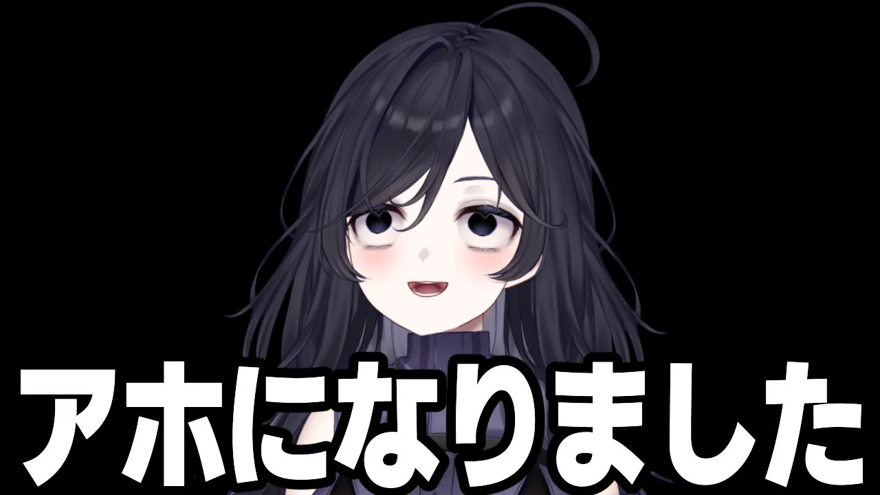 みてるよみてる(VTuber) (@3teru43teru) / X