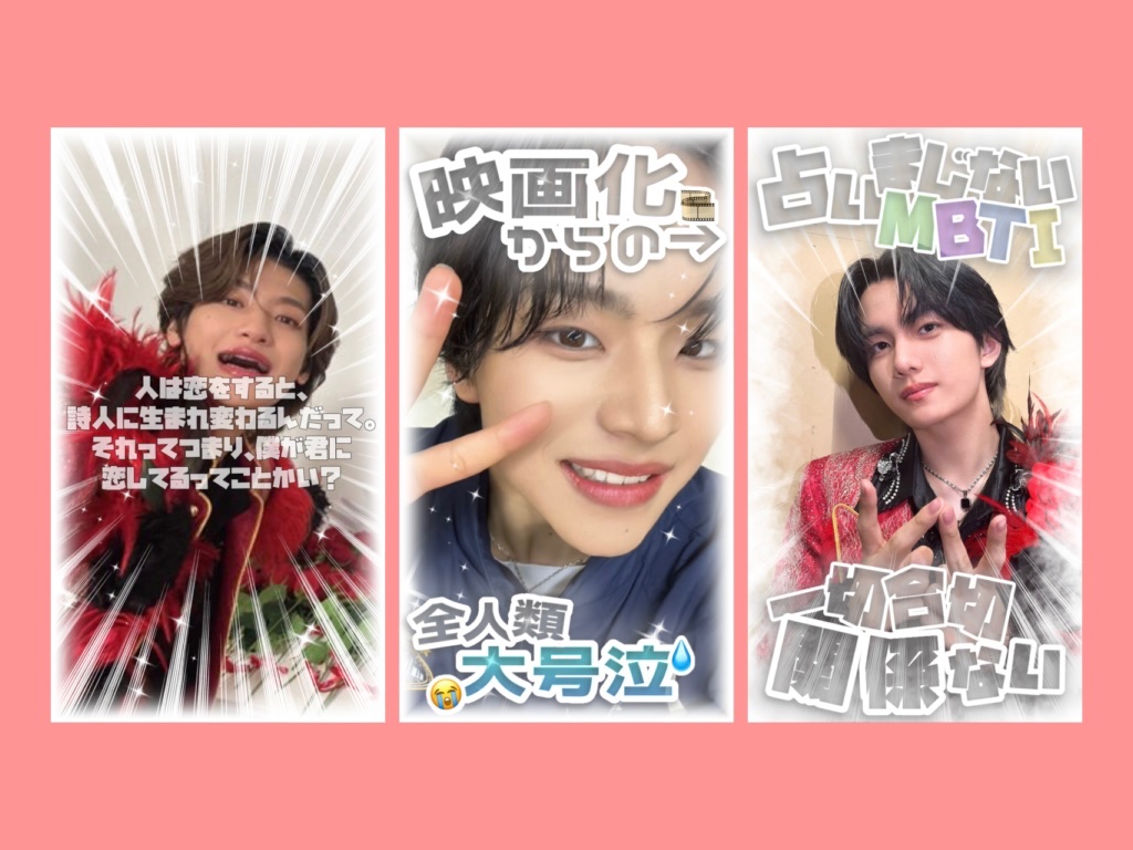 ehhgwj's tweet photo. ⋆𐙚 ̊.ストーリーフレーム素材

🌹愛のダバダ/Lienel

使用報告不要ですがツリーリンク先の動画再生ご協力ください👍🏻⭐️
リクエストマシュマロで受付中です🐑💤

オタク ホビ垢 量産型 インスタ スタンプ 現場 背景透過 推し リリイベ https://t.co/bgYkfAjVNP