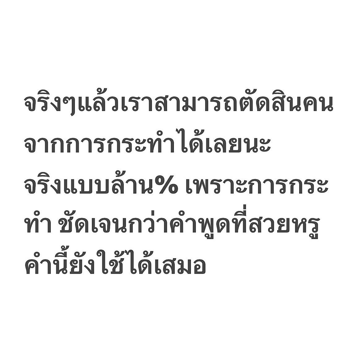 NPS_victoria's tweet photo. 🖤 https://t.co/1TSo1Uh9a6