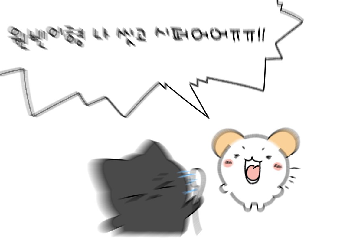 moottookkttookk's tweet photo. #톤넨 https://t.co/5kesNT6ld3