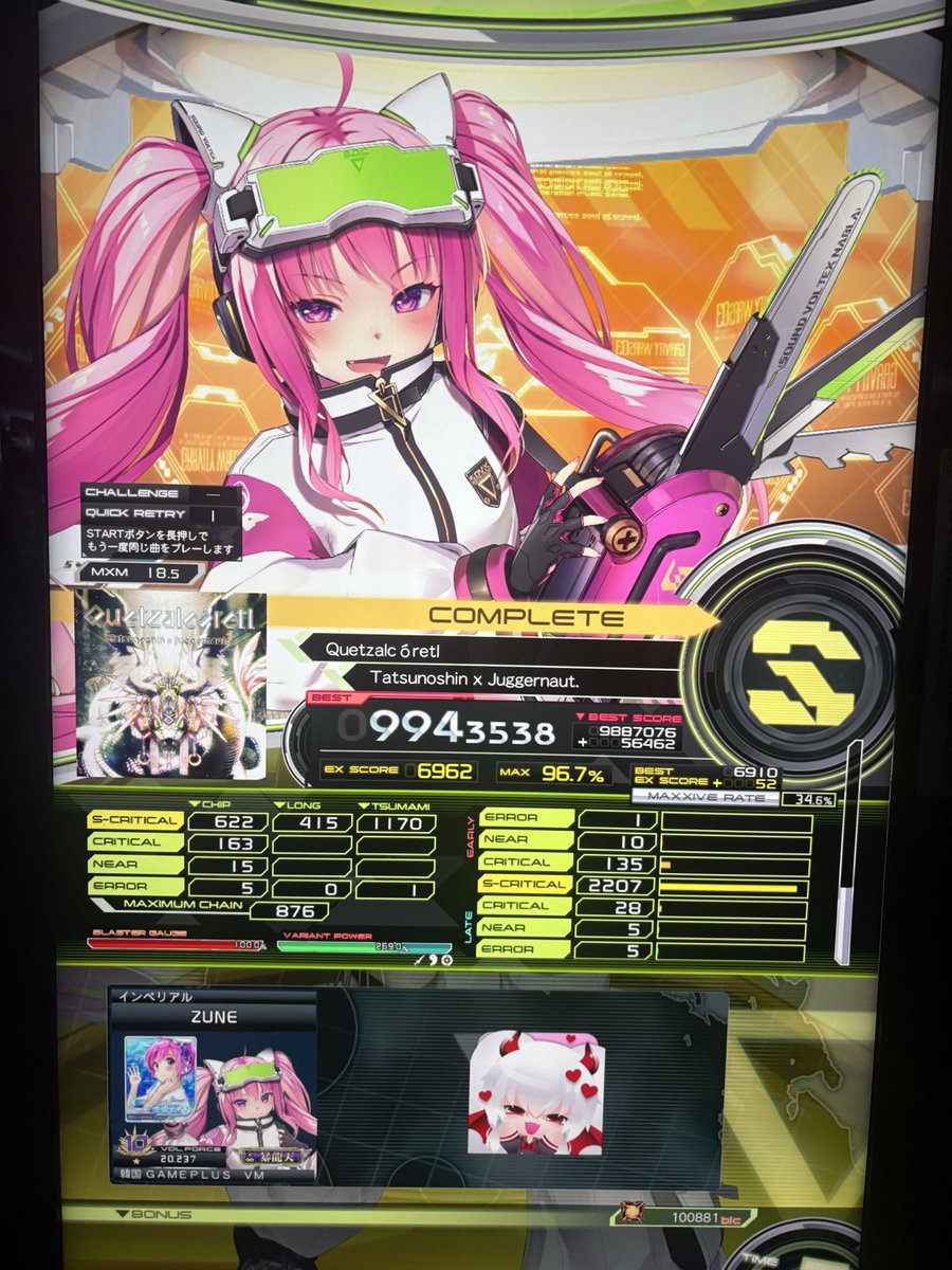 Zune_SDVX's tweet photo. 오늘한거욧 https://t.co/EL4U8165Ck