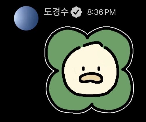 iksmilounge's tweet photo. [🐧💬] 261004

(trans)
I’m saying this once again, but please eat well and don’t be sick!
Always thank you😌
I’m gonna give more update soon so please anticipate it 
I’m gonna aja aja aja
You worked hard today please conclude it well💪🏻
Good night😊 https://t.co/lws36j5u58