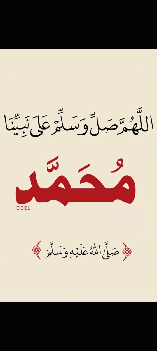 ADyhwm's tweet photo. @mry_bdalrq25660 https://t.co/fZcC82QRXy