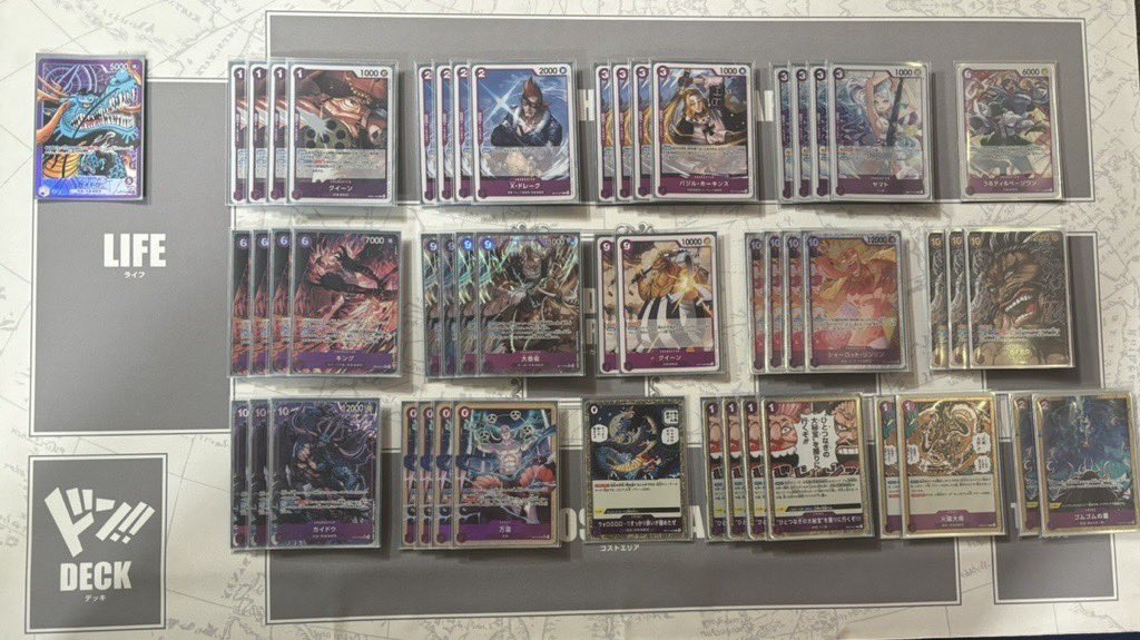 ONEPIECE_tcg's tweet photo. 『メラメラの実争奪戦』優勝者のデッキを公開！  優勝：夜叉丸選手  夜叉丸選手おめでとうございます！  #ワンピカード￼  #ONEPIECE https://t.co/o8yAHiUyVM