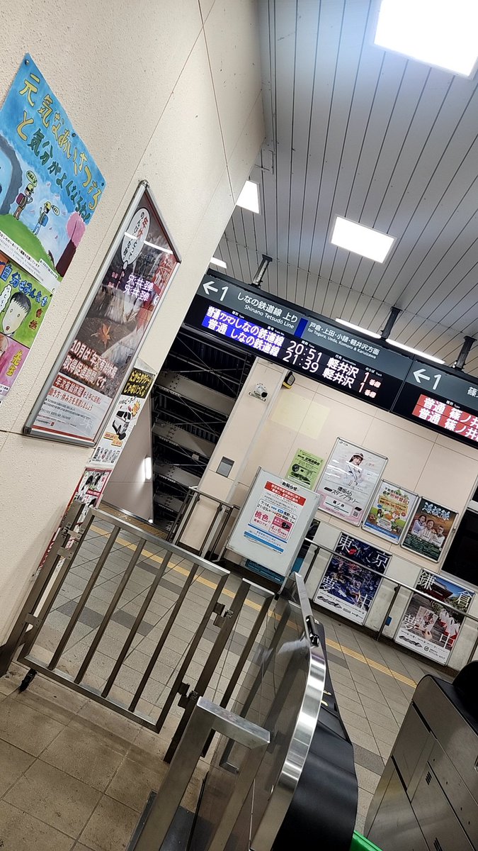 GureCoco82's tweet photo. 電車がほんとに少ない😂 https://t.co/ZsERVzKhXk