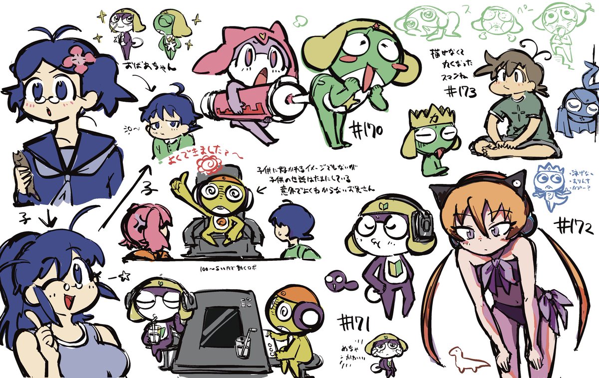 ratejnw's tweet photo. 今日はこんな感じでした https://t.co/TMIEyFbI2k