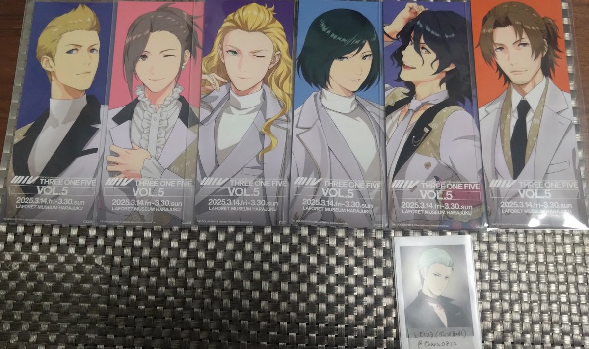 tharu0812's tweet photo. 【交換】SideM　FiFS展　フォト風カード　フォトカ　表情　特典

【譲】
箔：冬馬2　翔太　幸広　荘一郎2 　道夫　
ノーマル：冬馬　北斗　直央　幸広　巻緒　咲　道夫
特典：北斗　みのり　翔真　九郎　アスラン　次郎

【求】
箔：雨彦
ノーマル：秀＞志狼　涼
特典：朱雀　直央　かのん　クリス https://t.co/y76wl3pQns