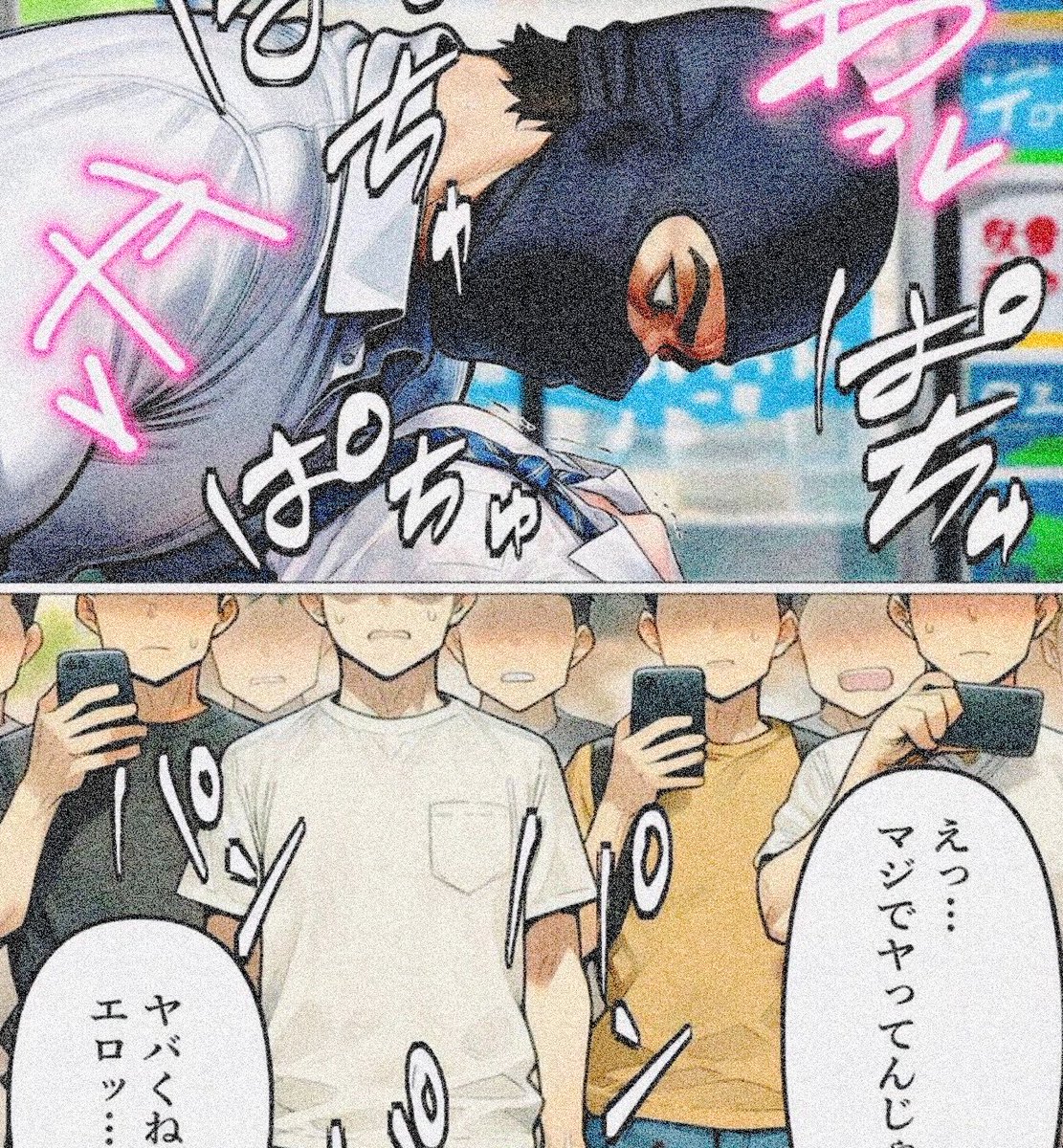 teginhan06's tweet photo. @bariss_yilmazz 「点呼とって、そろそろ解散だな」っていう何でもない水泳午後の一幕なのに、視線が完全に釘付けになってるの笑う。しかも「どこ見てんだコラっ」「見てねーしっ！」って即バレしてるのが最高。青春の煩悩が全部顔に出てる https://t.co/Ona3Va1ML5