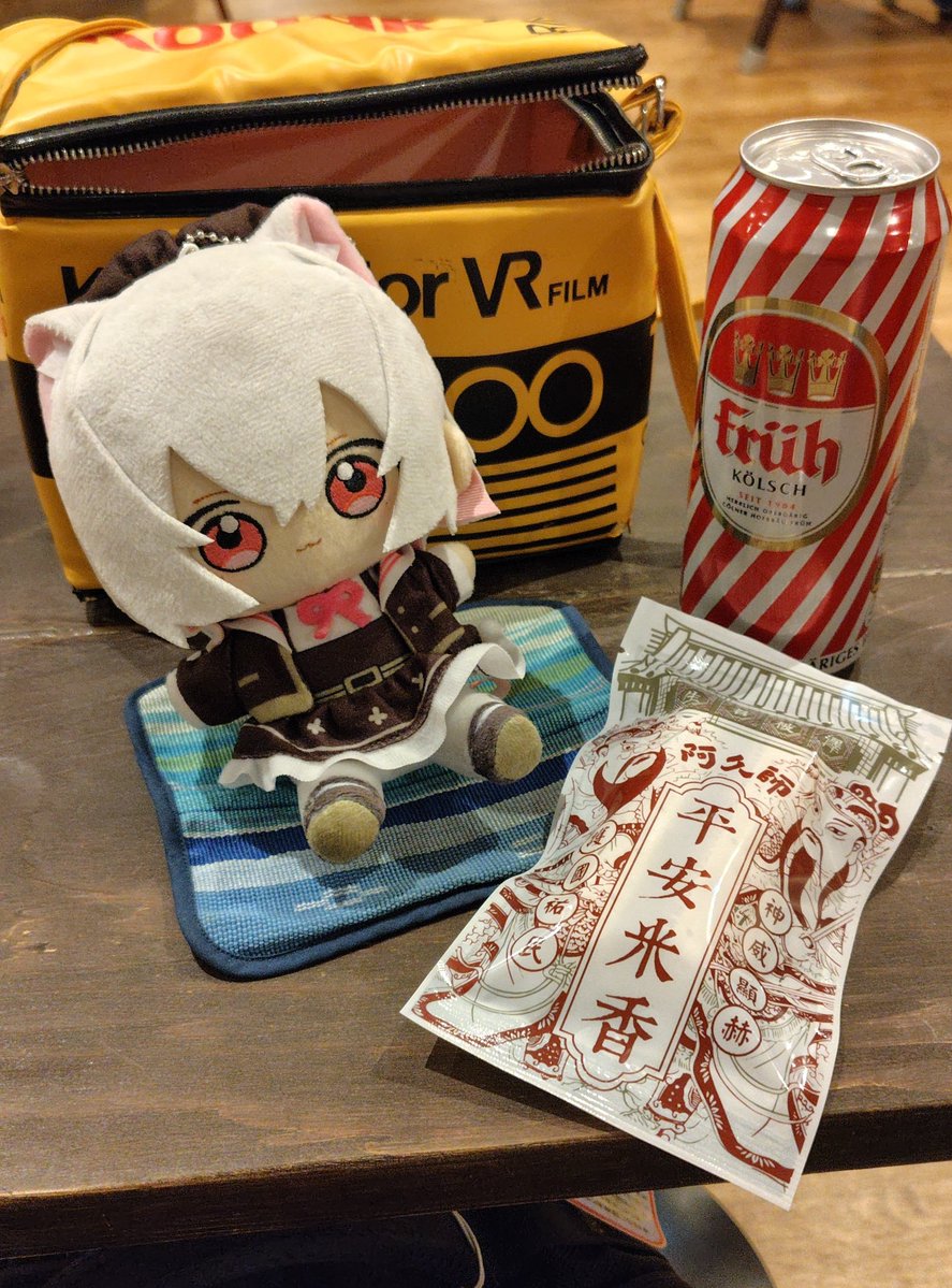 Akamiso_sky's tweet photo. 𝙅𝙖𝙥𝙖𝙣𝙚𝙨𝙚 𝙊𝙣𝙨𝙚𝙣を浴びてきました

小夜さん、台湾のポン菓子食べて待ってて https://t.co/QcrRH0zSPK