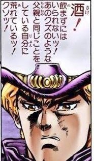 ishikamen55's tweet photo. 酒！飲まずにはいられないッ！

おでんに合わせるのは安い日本酒で良いんだよ。 https://t.co/iuG8YUx6b7