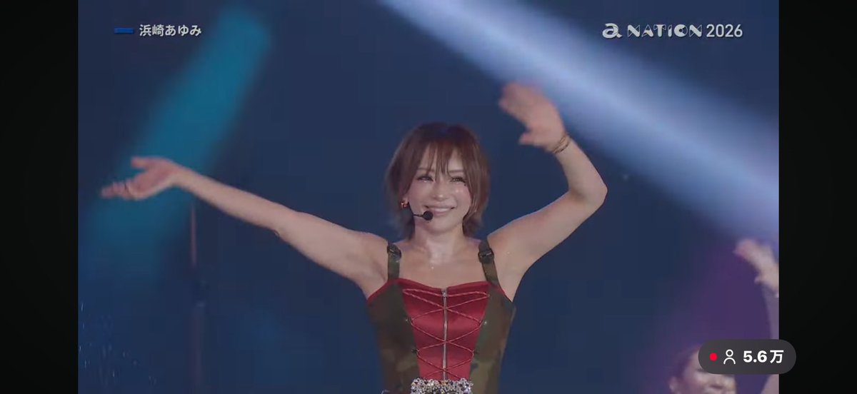 _nemrisu_'s tweet photo. 何年経ってもあゆちゃんはやっぱりショートが最高だよぉぉぉおおおおおおおおお
一昨日48歳になったとは思えないねぇぇええええええ
かわいいねぇえええええええ
ぁああああああああ
ショート最高だねぇええええええ
ぁああああああ好きだよぉおおおおおお

evolutionであゆファンになった私より https://t.co/IB3wGASg7a