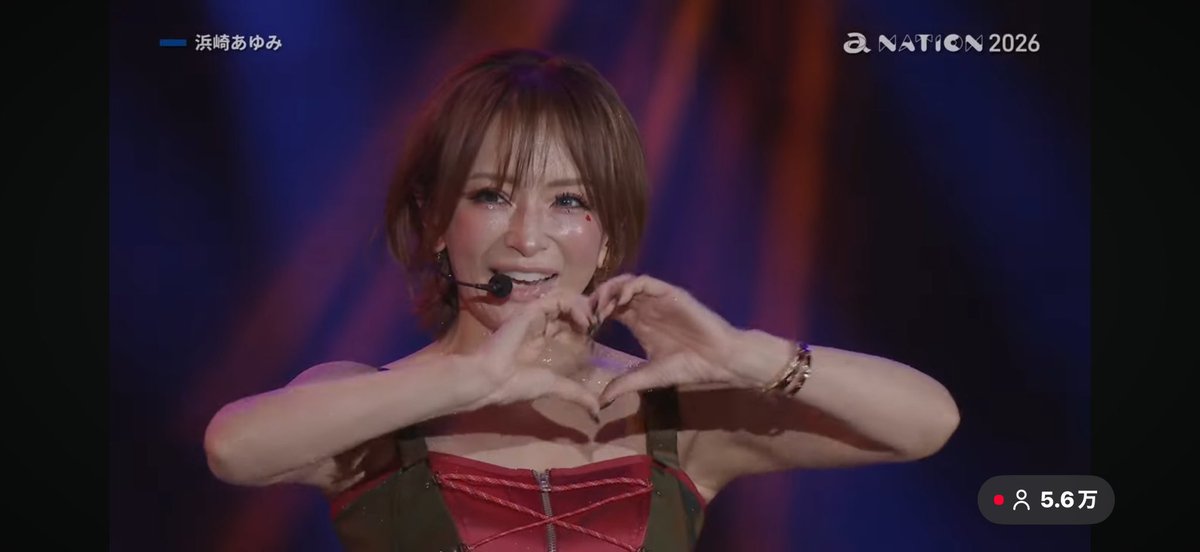 _nemrisu_'s tweet photo. 何年経ってもあゆちゃんはやっぱりショートが最高だよぉぉぉおおおおおおおおお
一昨日48歳になったとは思えないねぇぇええええええ
かわいいねぇえええええええ
ぁああああああああ
ショート最高だねぇええええええ
ぁああああああ好きだよぉおおおおおお

evolutionであゆファンになった私より https://t.co/IB3wGASg7a