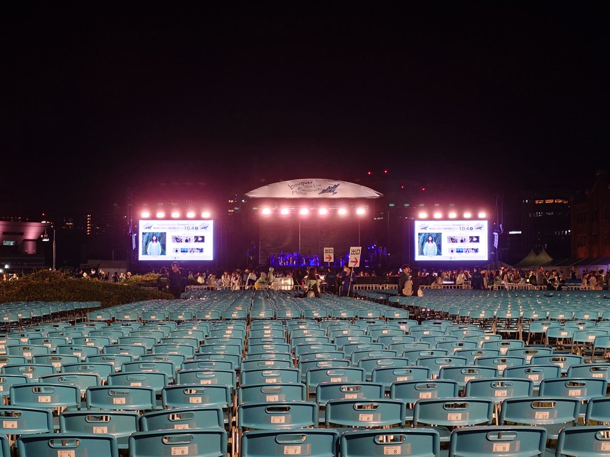 eigabaka's tweet photo. 上白石萌音ちゃんのフェスを見に横浜赤レンガ倉庫に来ました。屋比久ちゃんとのForGoodや直太朗さん、AIさんとのアルデバラン、小林武史さんとのスワロウテイル、萌歌ちゃんとの君の名前など号泣です。アーティストの皆さんが素晴らしかった！何よりも風間君が最高でした。 #上白石萌音 #ライブーケ https://t.co/1q7w3QP7mc