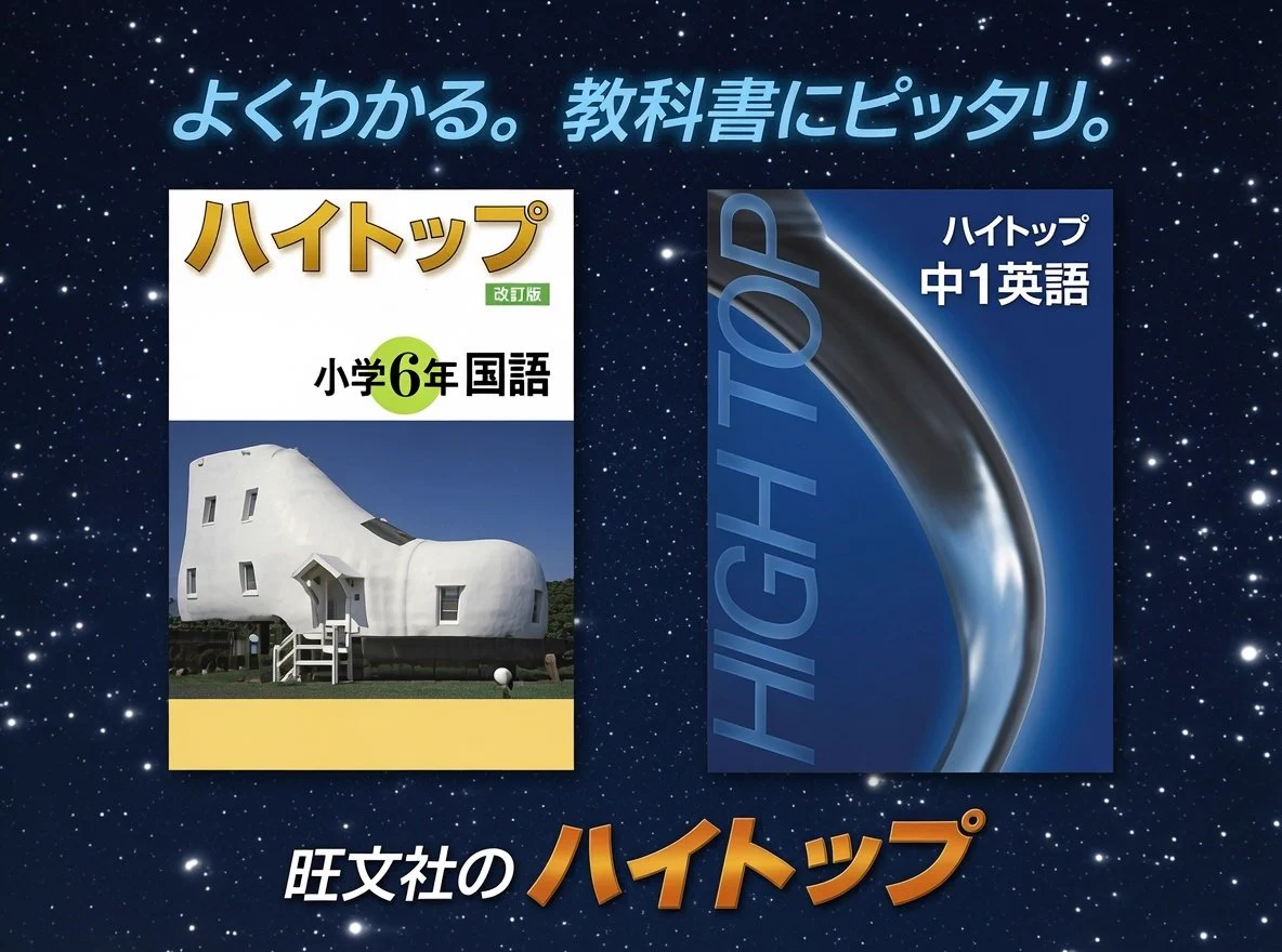 レトロ 颯 on X: 