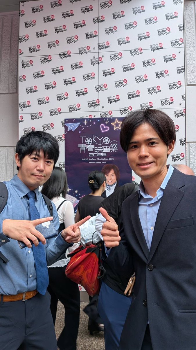 movic_cube's tweet photo. #TOKYO青春映画祭　エンターテイメントに富んだ楽しい映��祭でした😁
今回は受賞ならずでしたが、観てくださった方々改めてありがとうございました😊
作品のことを好きな方が何人かいらしたことが、嬉しかった！
僕もこの作品が好きです！
どこかで必ず！
#瓶の中の午後 https://t.co/WL8Kgm5JQy