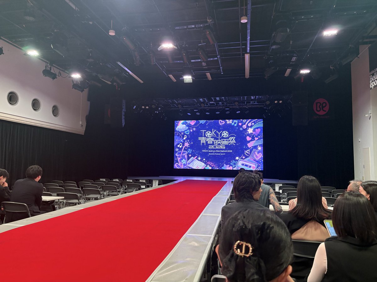 movic_cube's tweet photo. #TOKYO青春映画祭　エンターテイメントに富んだ楽しい映��祭でした😁
今回は受賞ならずでしたが、観てくださった方々改めてありがとうございました😊
作品のことを好きな方が何人かいらしたことが、嬉しかった！
僕もこの作品が好きです！
どこかで必ず！
#瓶の中の午後 https://t.co/WL8Kgm5JQy