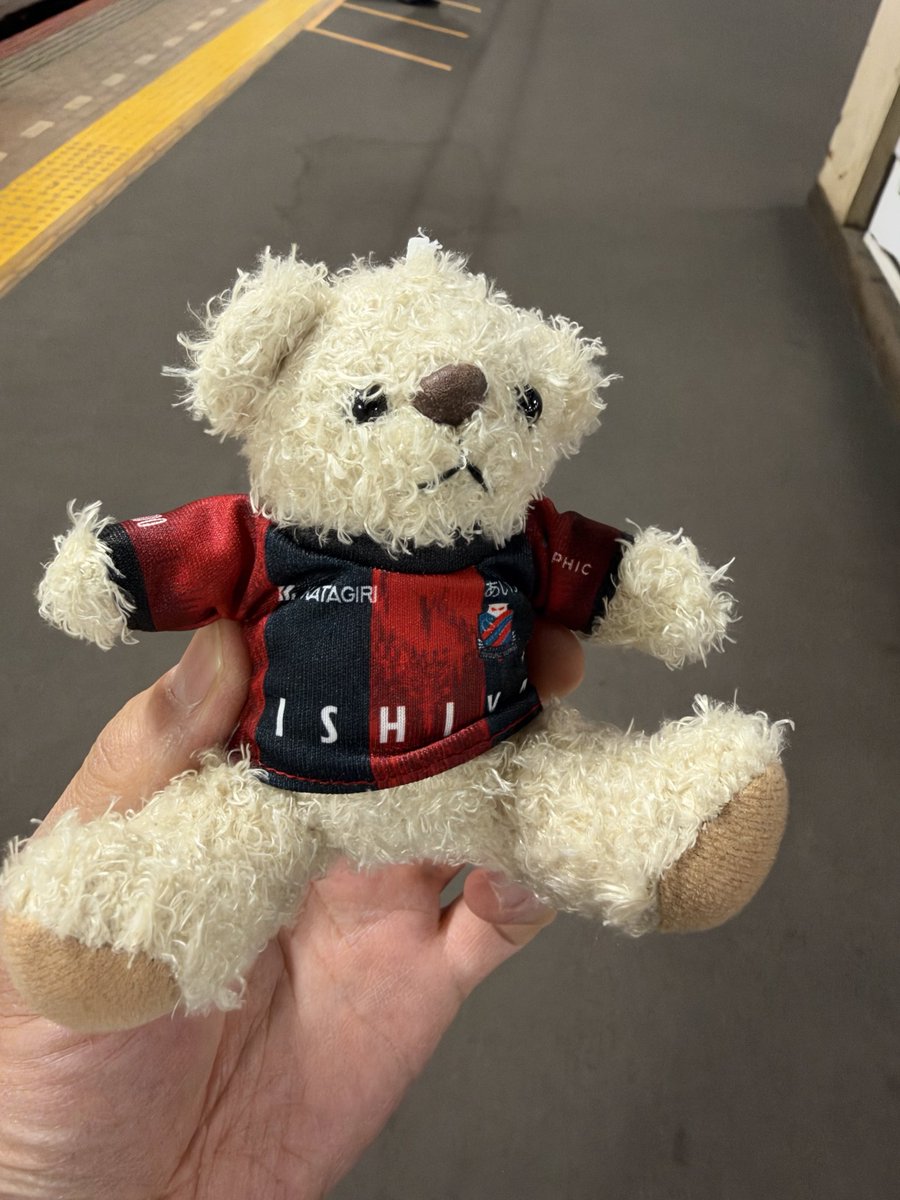 obarachan's tweet photo. 【拡散希望】函館からの特急北斗17号1号車のお忘れ物です。札幌駅に預かっていただいています。 https://t.co/BNPhUwJjML