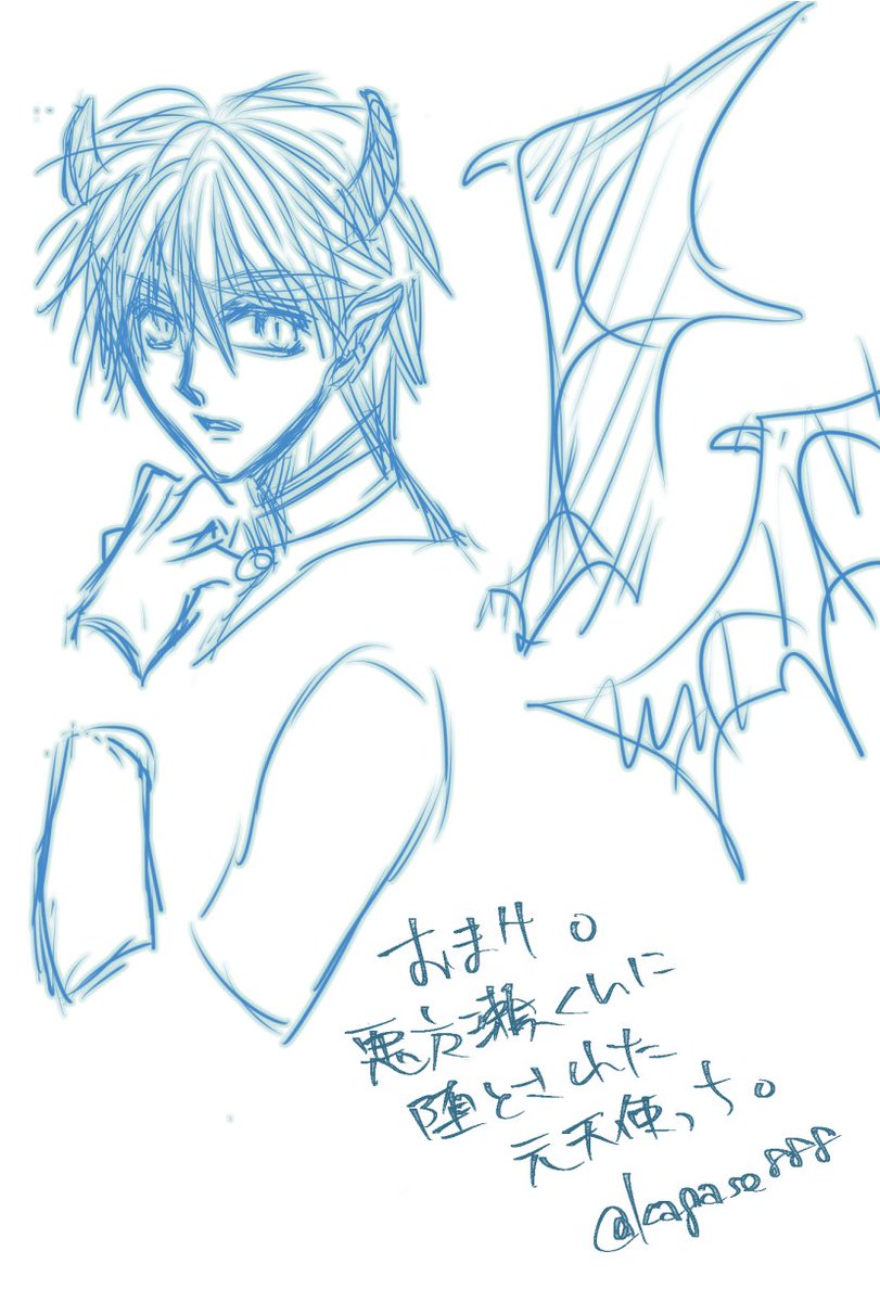 kagase888's tweet photo. 今日天使の日らしいので天使っちな黒子ち再掲。ついでに悪魔堕ちとその原因もｗ
※黄黒 https://t.co/rISEhDuRTG
