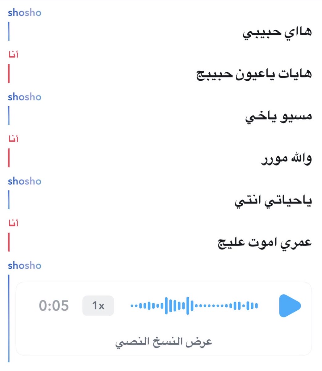 almlij's tweet photo. وضعنا كل يوم بعد الانفصال🦦 https://t.co/stJu6uvPxc
