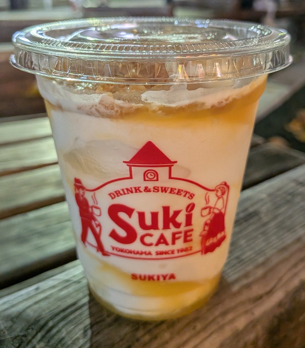 u_cch1's tweet photo. 色々飲んだ中でイチオシって事だったけど、私には甘すぎた〜🍠
飲み応えあり🫄 https://t.co/pQ687OpZS6
