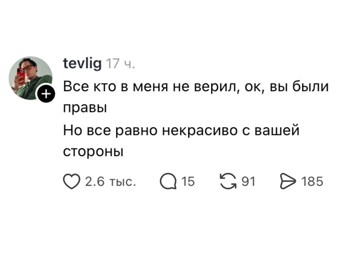 shishkinXXX's tweet photo. Действительно https://t.co/MjoAAHPIVu