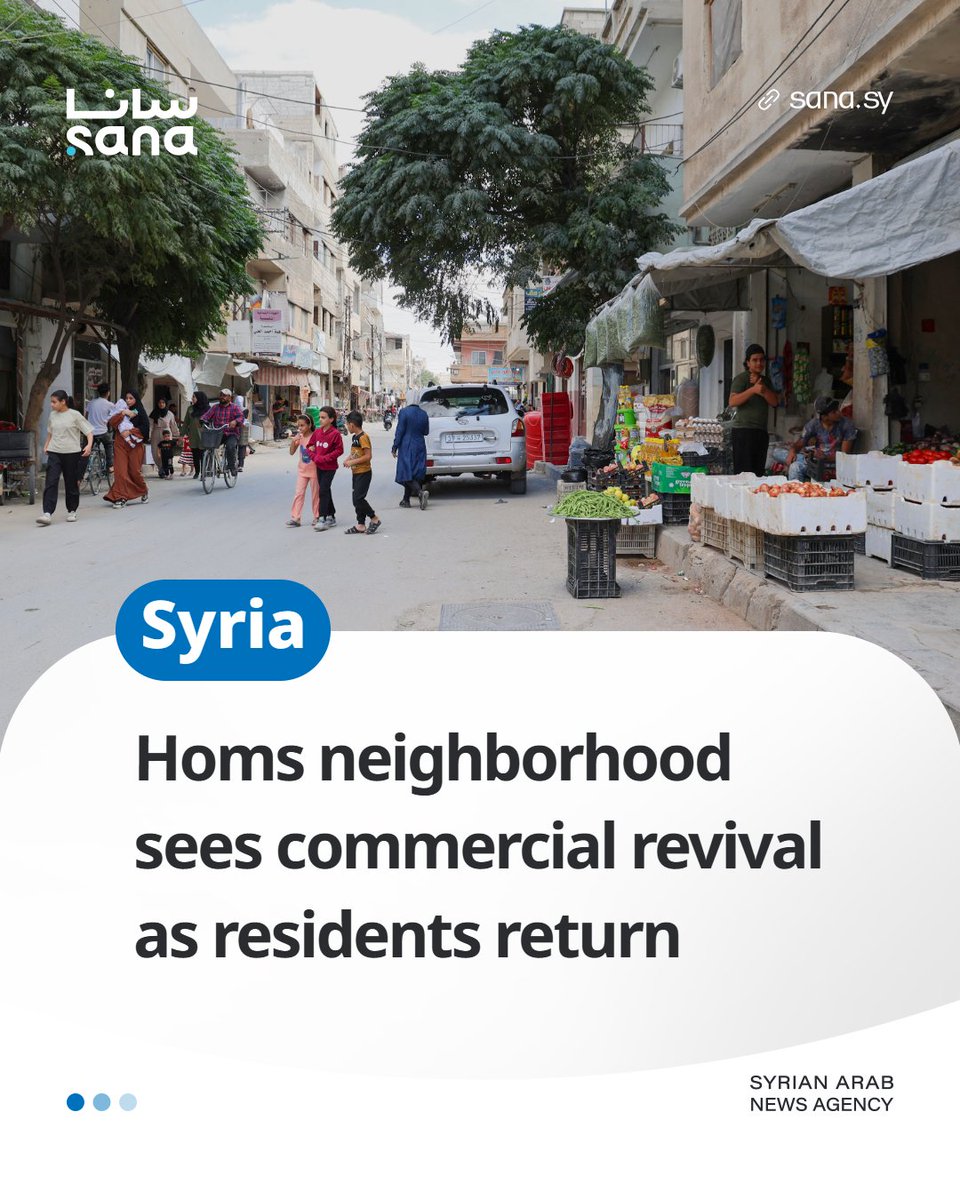 SANAEnOfficial's tweet photo. Commercial activity in Homs’ al-Bayada neighborhood is picking up as most residents return and 80% to 90% of shops reopen, helped by improvements in electricity, water and other basic services.
#Homs
#AlBayada
#Reconstruction
#Syria
#SANANews 
https://t.co/6lG7fKTAB4 https://t.co/U3yVk7xjck